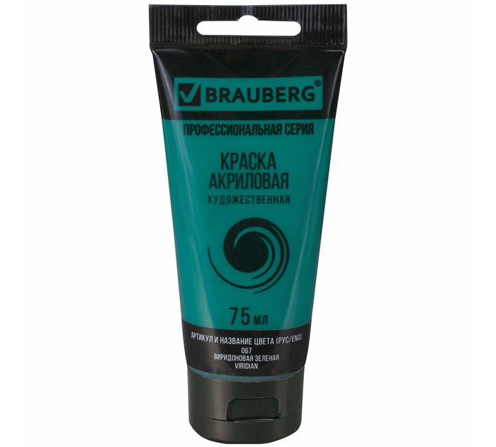 Акрил художественный Brauberg Art «Classic» виридоновый зеленый, 75мл