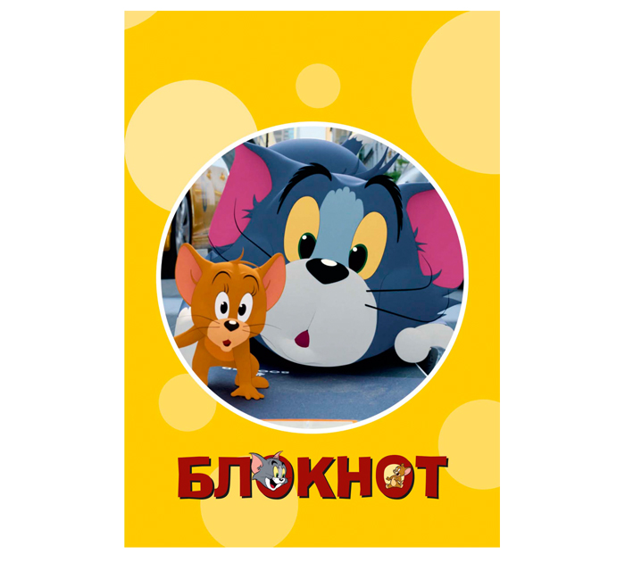 Блокнот А6 на скобе Юнипресс «Том и Джерри» клетка, 32л