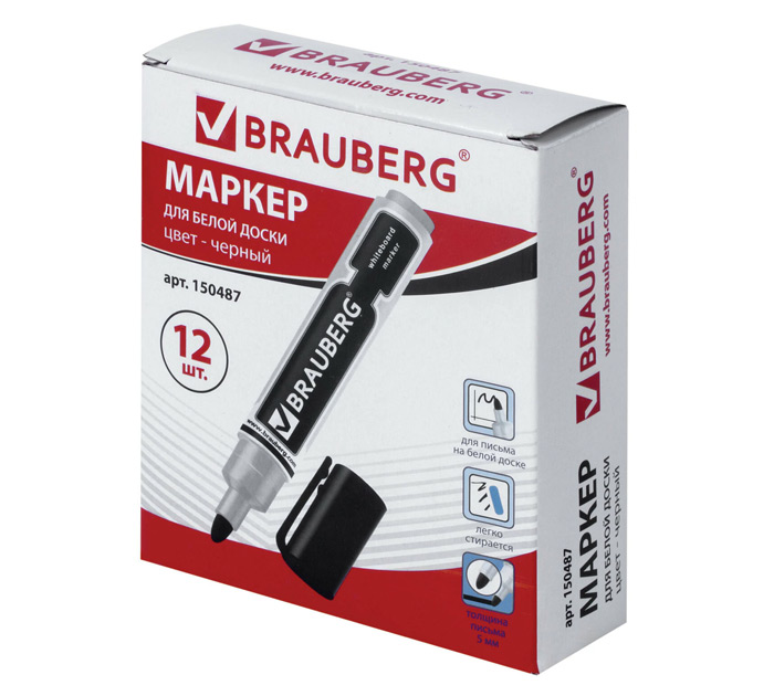 Маркер для белой доски Brauberg «Neo» черный, 5мм