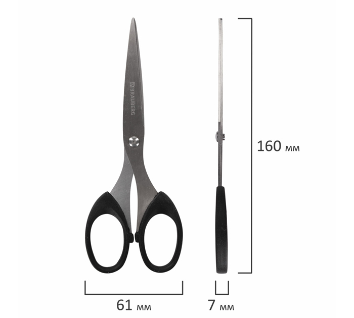 Ножницы Brauberg «Classic» 160мм