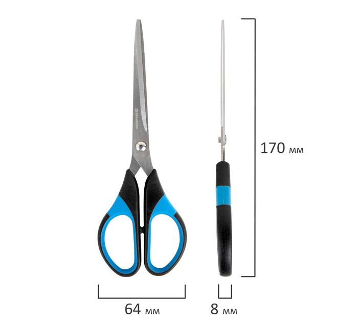 Ножницы Brauberg «Office Expert» 170мм