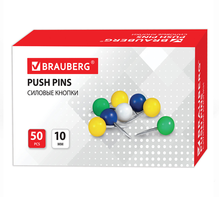 Кнопки силовые Brauberg цветные, 50шт