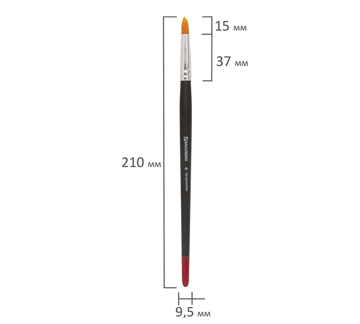 Кисть Brauberg №6, синтетика, круглая