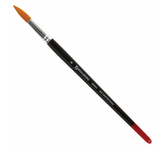 Кисть Brauberg №8, синтетика, круглая