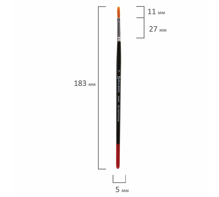 Кисть Brauberg №3, синтетика, плоская