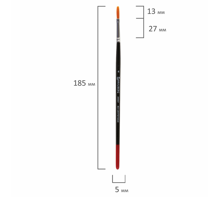 Кисть Brauberg №4, синтетика, плоская