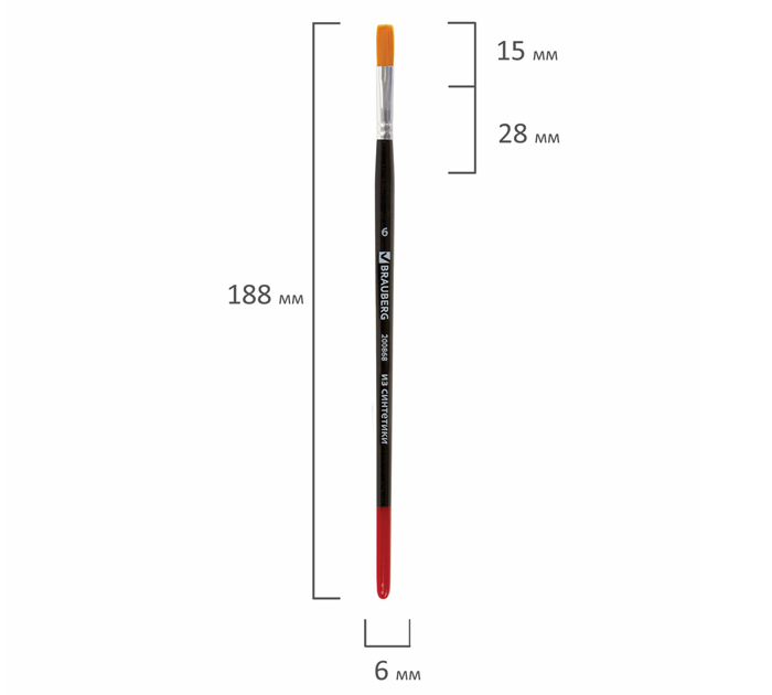 Кисть Brauberg №6, синтетика, плоская