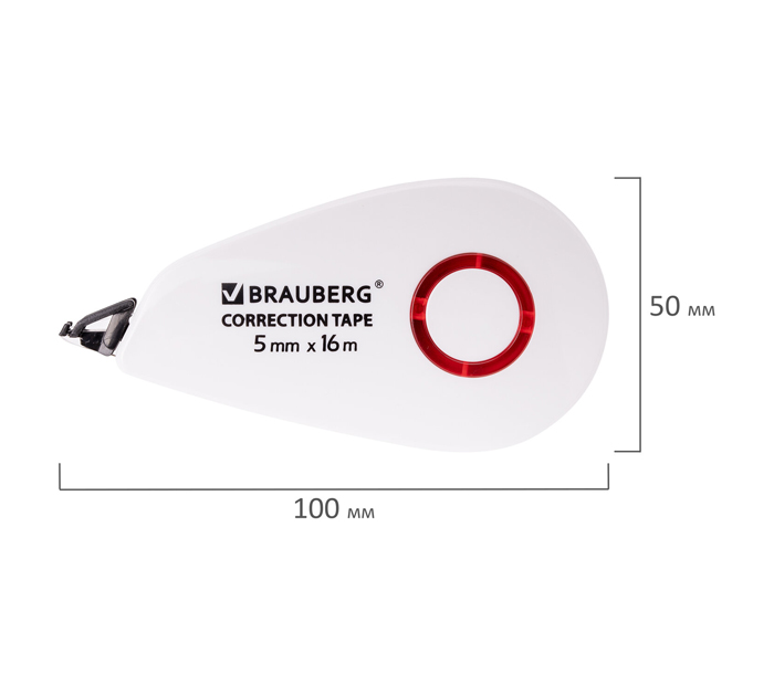Корректор-лента Brauberg 5мм, 16м