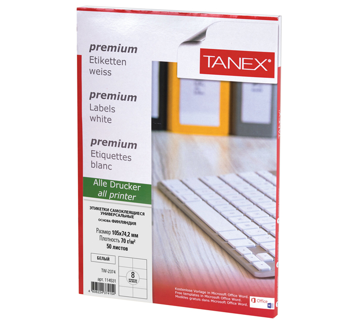 Бумага самоклеящаяся Tanex А4, 8 этикеток, 105х74.2мм, 70г/м2, 50л