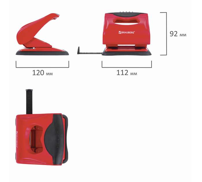 Дырокол Brauberg «Jet pro» на 30л, пластиковый, красно-черный, с линейкой