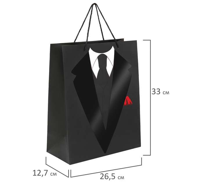 Пакет подарочный Золотая сказка «Especially For Men» 26.5х12.7х33см