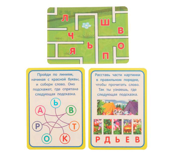 Игра настольная Умные игры «Щенки-спасатели Супер квест» 18 карточек, от 7-ми лет