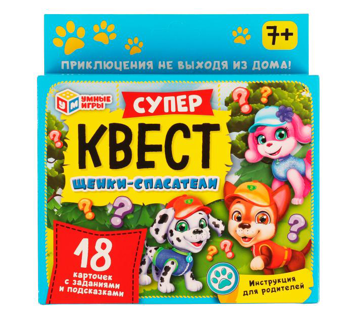 Игра настольная Умные игры «Щенки-спасатели Супер квест» 18 карточек, от 7-ми лет