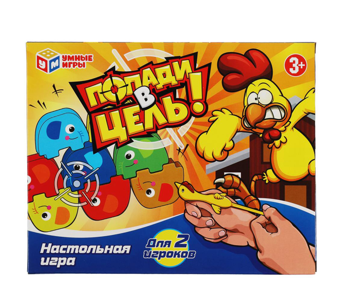 Игра настольная Умные игры «Попади в цель» от 3-х лет