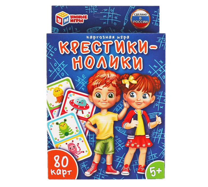 Игра настольная Умные игры «Крестики-нолики» 80 карточек, от 5-ти лет