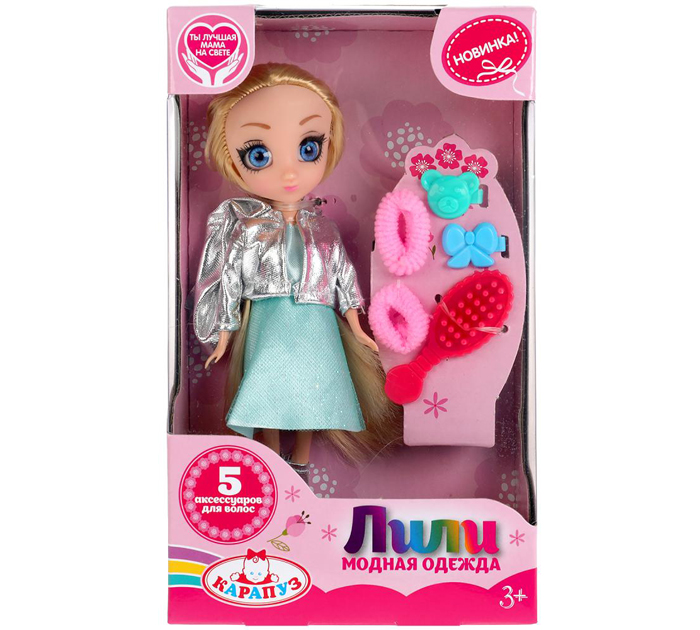 Игрушка Карапуз «Кукла Лили», 16см