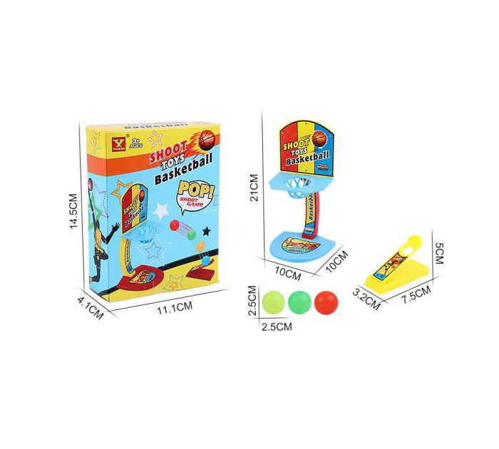 Игра настольная «Баскетбол» от 3-х лет