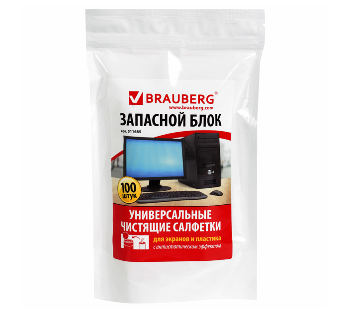 Салфетки чистящие Brauberg для экранов, сменный блок, 100шт