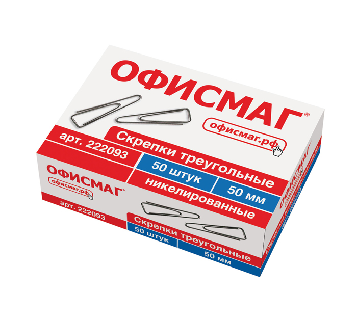 Скрепки Офисмаг треугольные, 50мм, 50шт