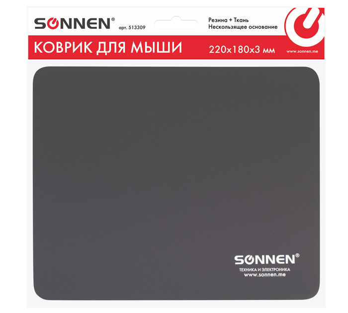 Коврик для мышки Sonnen «Black» 220х180х3мм