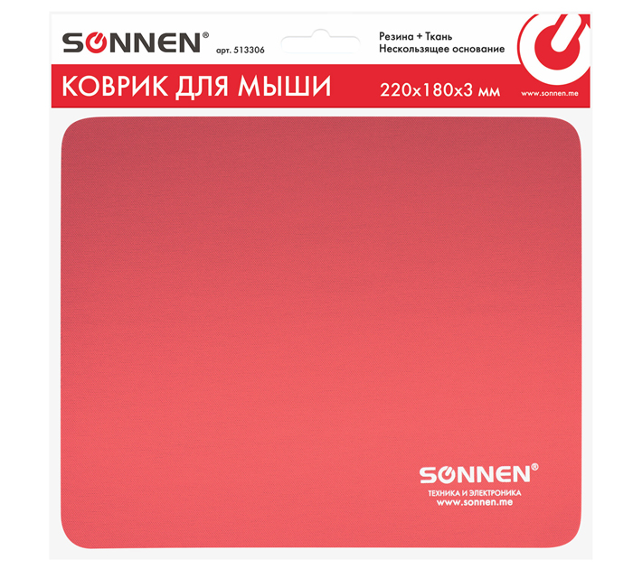 Коврик для мышки Sonnen «Red» 220х180х3мм