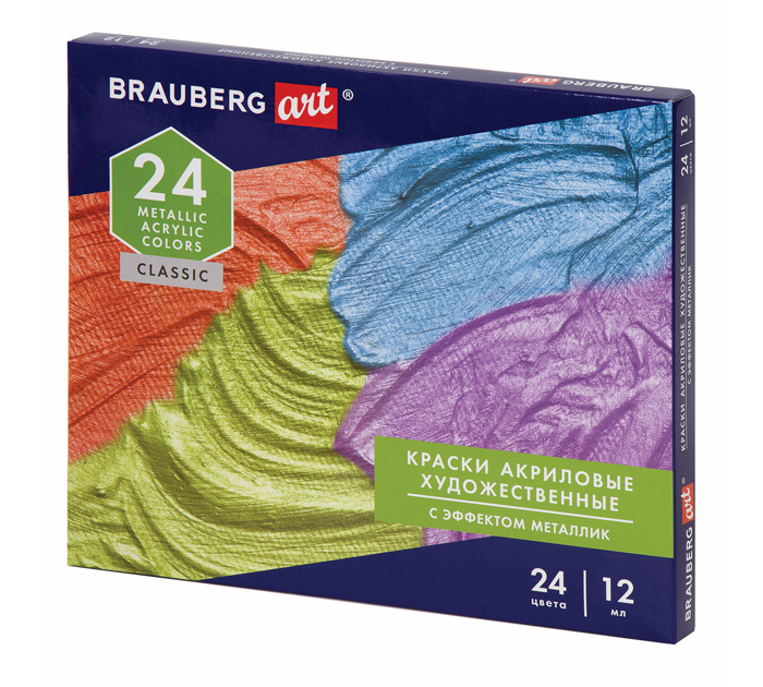 Краски акриловые Brauberg Art «Classic» металлик, 24 цвета, 12мл/туба