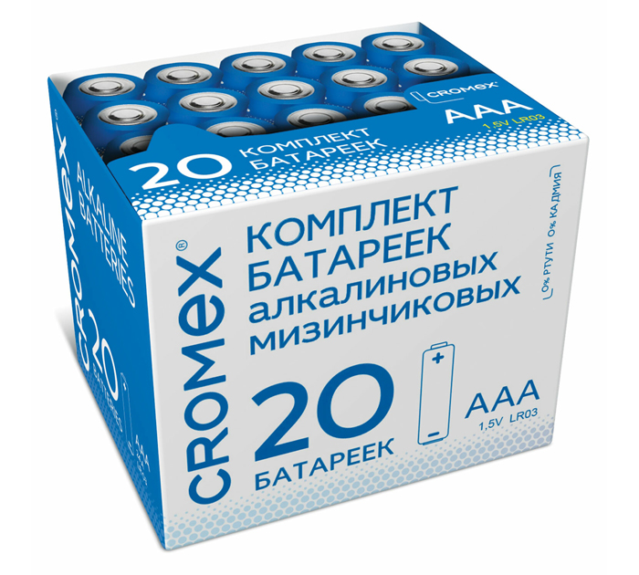 Элемент питания Cromex «Alkaline» ААА, LR03, 20шт