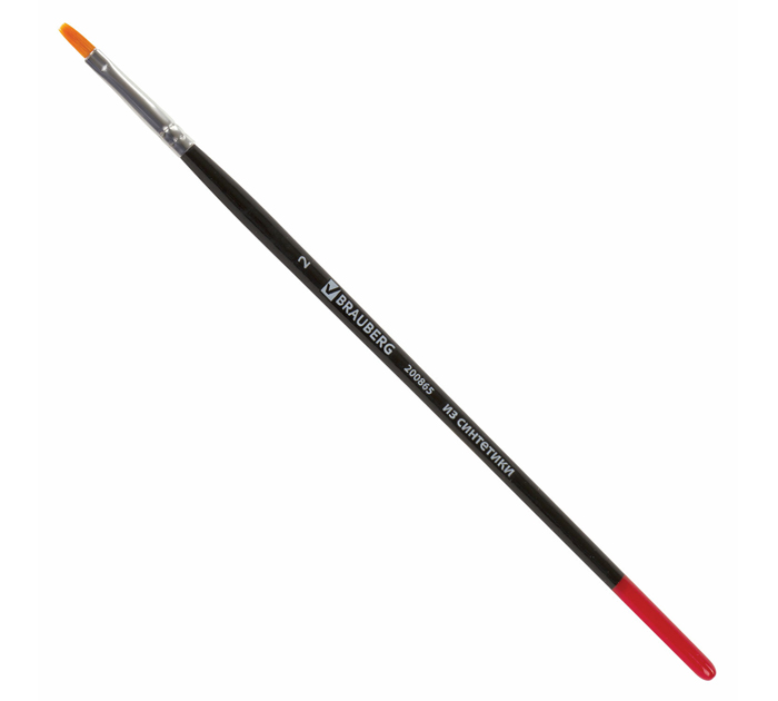 Кисть Brauberg №2, синтетика, плоская