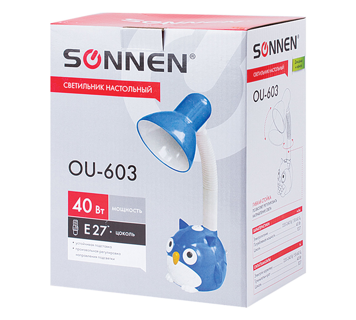 Светильник Sonnen «OU-603» «Сова», синий, E27, 220-240В, 40Вт