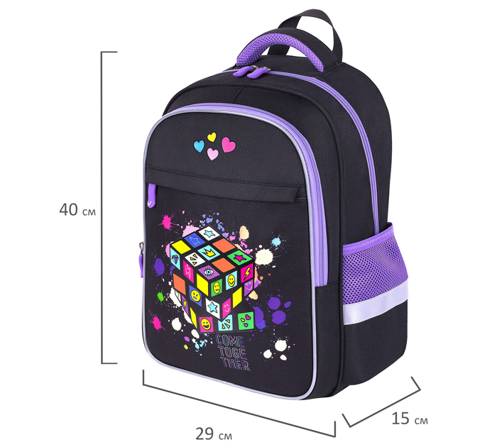 Рюкзак Brauberg «Favour» 400х290х150мм, 2 отделения