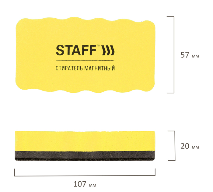 Губка для доски Staff 57х107мм, 5шт