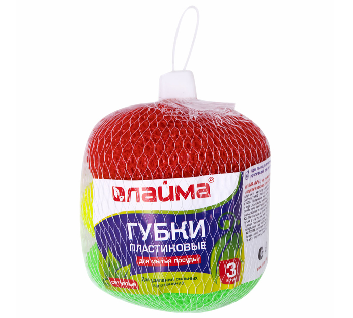 Губка для мытья посуды Laima 3шт, пластиковые, сетчатые