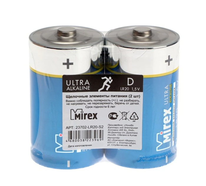 Элемент питания Mirex 1.5В, LR20, 2шт