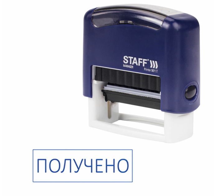 Штамп Staff «Получено» Printer 9011T, 38х14мм