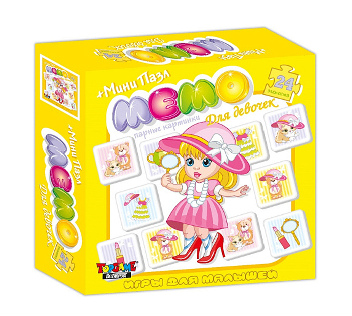 Игра настольная  мемо + мини пазл, 24 элемента, для девочек, от 3-х лет