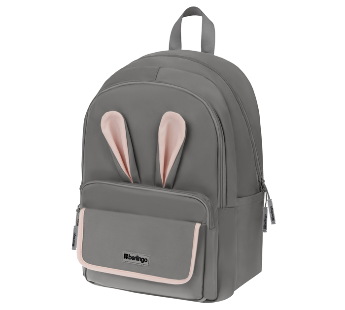 Рюкзак Berlingo Cool «Bunny grey» 410х290х110мм, 2 отделения, 4 кармана