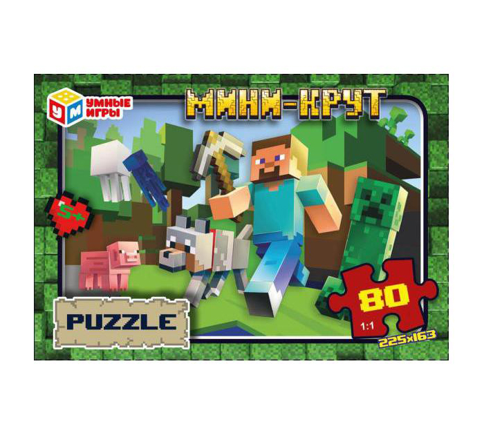 Пазл Умные игры «Мини-крут» 80 элементов, от 5-ти лет