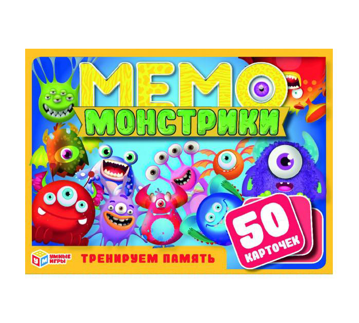 Игра настольная Умные игры «Монстрики. Мемо» 50 карточек, от 3-х лет