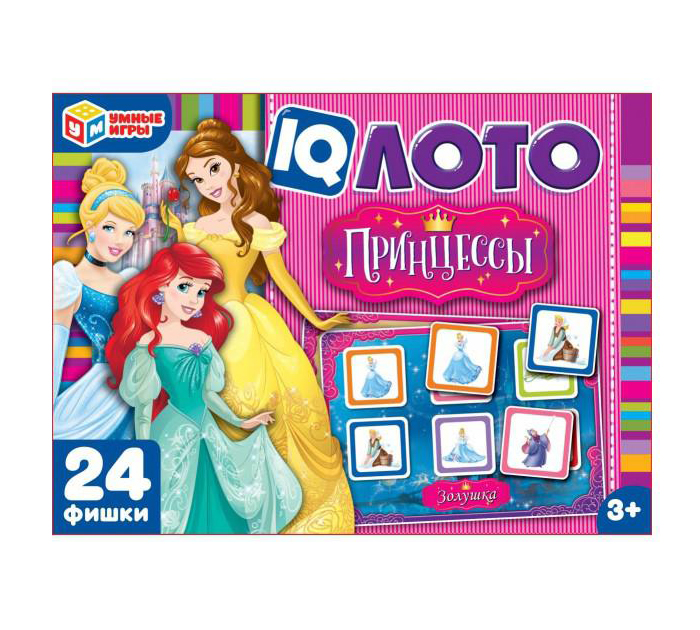 Игра развивающая Умные игры «Принцессы. IQ-лото» от 3-х лет