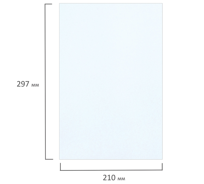 Бумага для фото Brauberg А4, 140 г/м², матовая, односторонняя, 50л