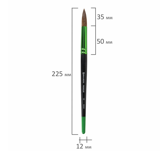 Кисть Brauberg №10, пони, круглая
