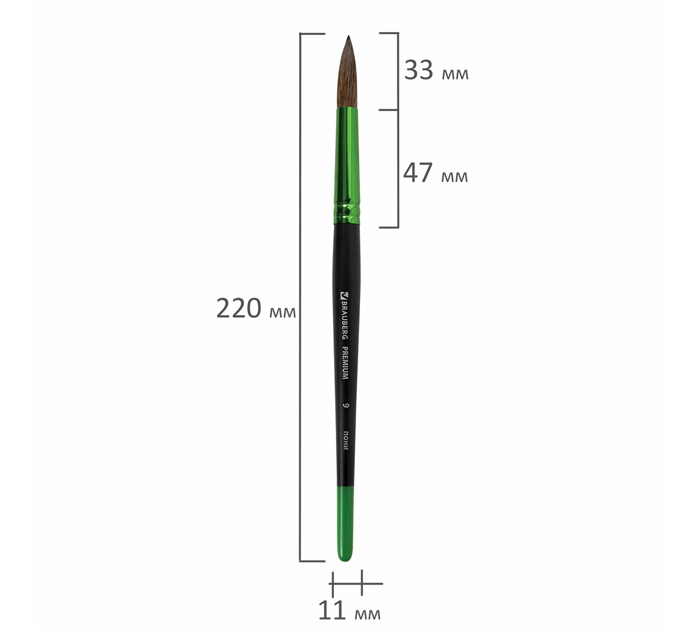 Кисть Brauberg №9, пони, круглая