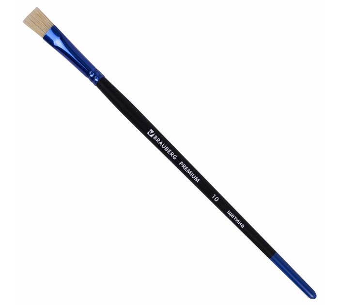 Кисть Brauberg №10, щетина, плоская