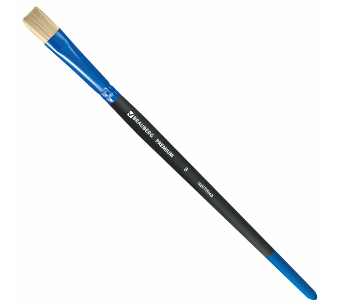 Кисть Brauberg №8, щетина, плоская
