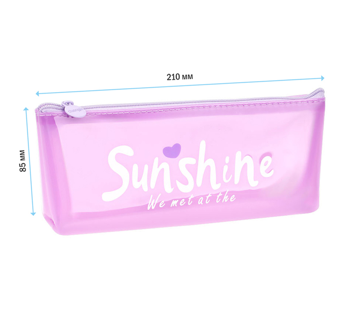 Пенал-косметичка ArtSpace «Sunshine» 210х85мм