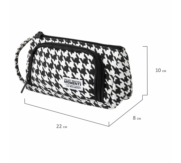 Пенал-косметичка Brauberg «Houndstooth» 220х100х80мм, с ручкой, 1 откидная планка