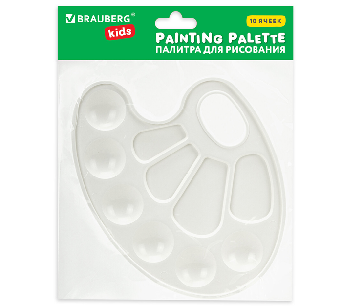 Палитра Brauberg пластиковая, на 10 ячеек
