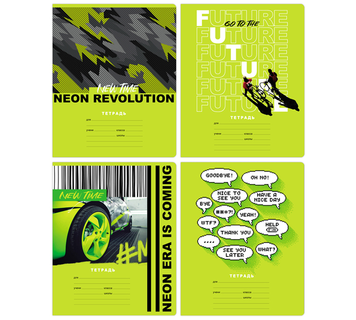Тетрадь А5 12л клетка, обложка картон, BG «Neon revolution»