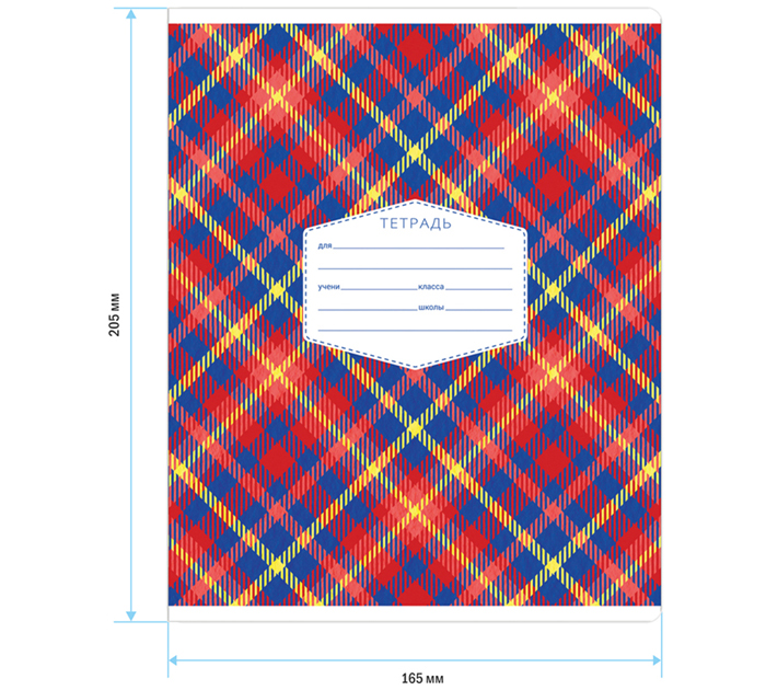 Тетрадь А5 18л клетка, ArtSpace «Узоры. Plaid patterns»