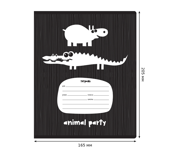 Тетрадь А5 18л линейка, обложка картон, BG «Animal party»